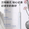 小米(MI)米家声波电动牙刷 T500 充电式电动牙刷