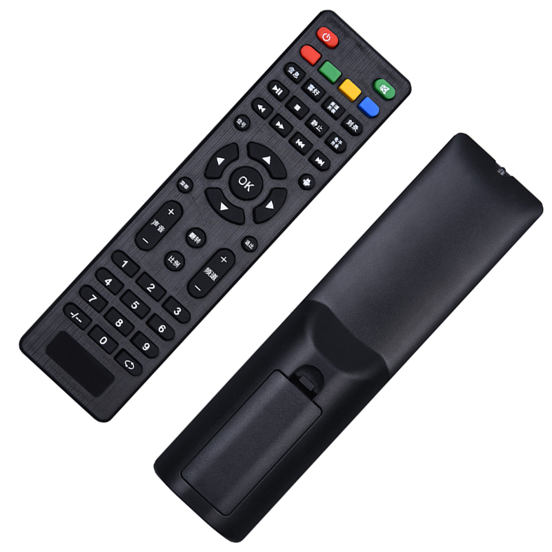 适用瑞格尔遥控器投影仪 rd- 806 rd-808 rd-805 rd805brd810 804