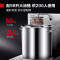 德玛仕 商用电磁汤炉 8kW大功率单位食堂煲汤炉MC-STL08C-02双头高背汤炉[201不锈钢丨50CM汤桶]