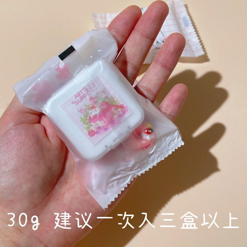 荔荔slime[喵の下午茶]特价质地厚实 儿童解压玩具 8.9元三盒