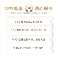 【二手9成新】Apple iPad mini4 WiFi版 7.9英寸 64G 金色 二代A8芯片 苹果ipad 迷你4