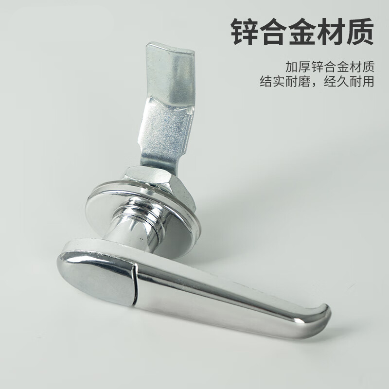 3M 配电箱门锁 MS308-2通开高清大图