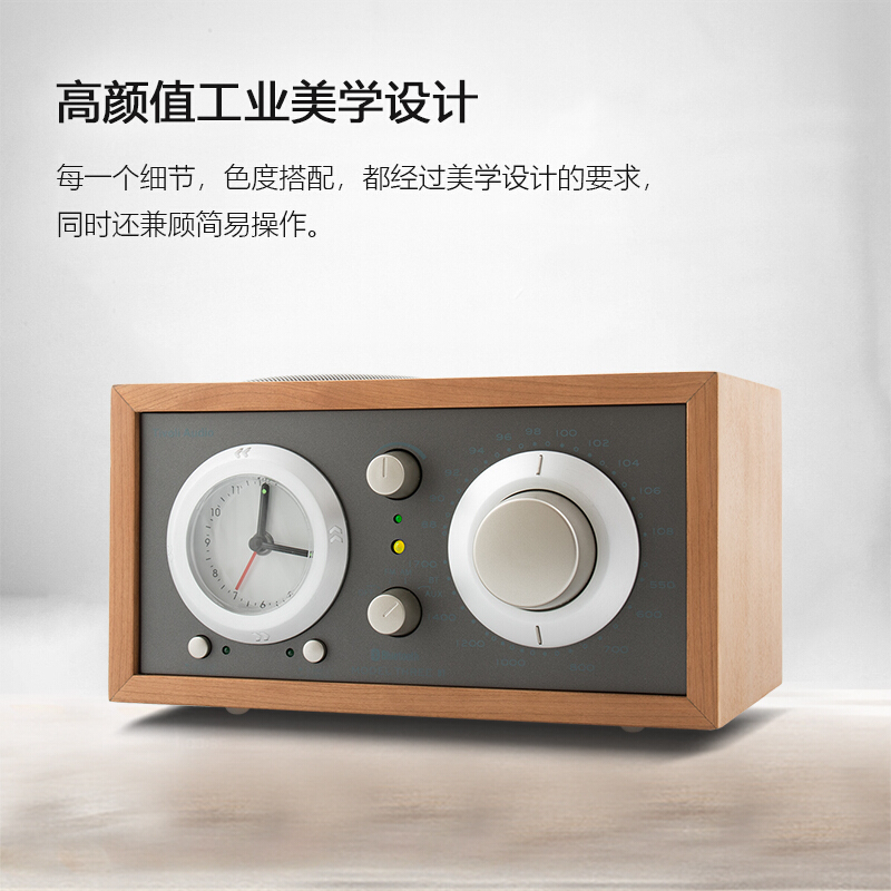 Tivoli Audio 流金岁月音箱 高音质经典款式收音机 闹钟 蓝牙音响 白银色M3BT