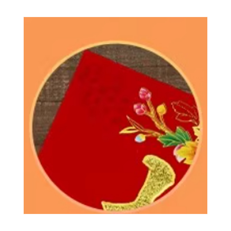 锦瑞星春节对联D-1.1M型/副高清大图