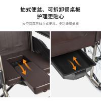 鱼跃轮椅车 H058B高端护理型 全钢管加固软座带座便老人可折叠坐便