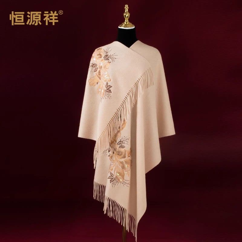 恒源祥100%羊毛披肩围巾女冬季中年妈妈款刺绣高端婚礼喜婆婆旗袍图片
