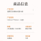 大包挂式抽纸1000张*1提
