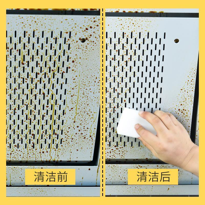 纳米海绵擦魔力擦厨房汽车清洁刷海绵块百洁布去污除锈克林擦擦