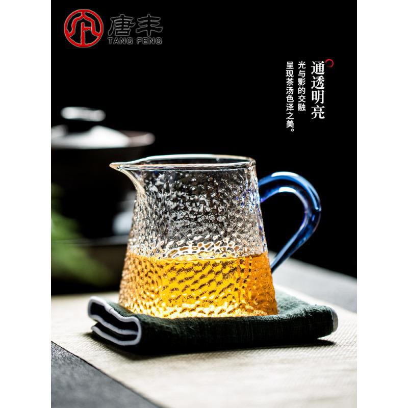 家柏饰(CORATED)方形锤纹玻璃公道杯贪心杯加厚耐热家用公杯倒茶器茶具分茶器高清大图