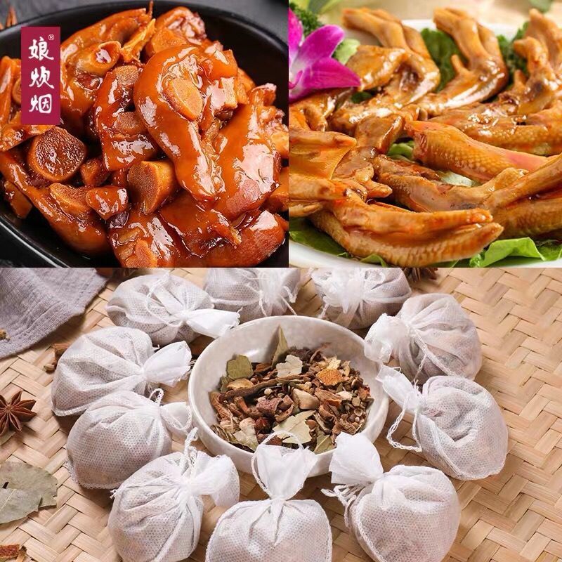 [娘炊烟]娘炊烟五香卤料包卤肉包调料秘制卤肉包家用商用20小包 150gX2大袋(共20小包)