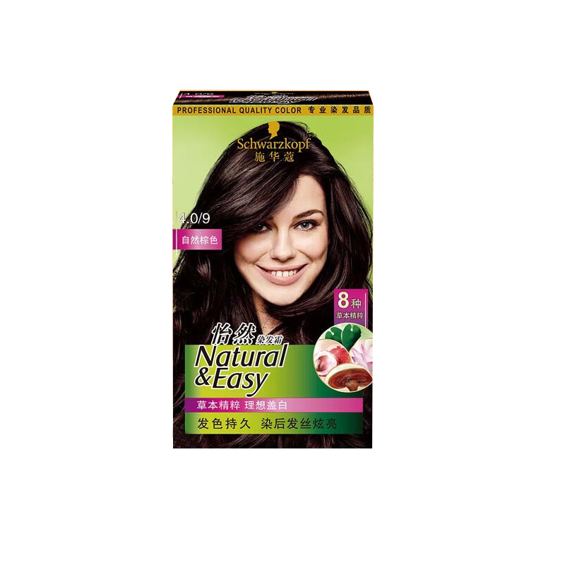 施华蔻(Schwarzkopf) 怡然染发霜4.0/9 自然棕色