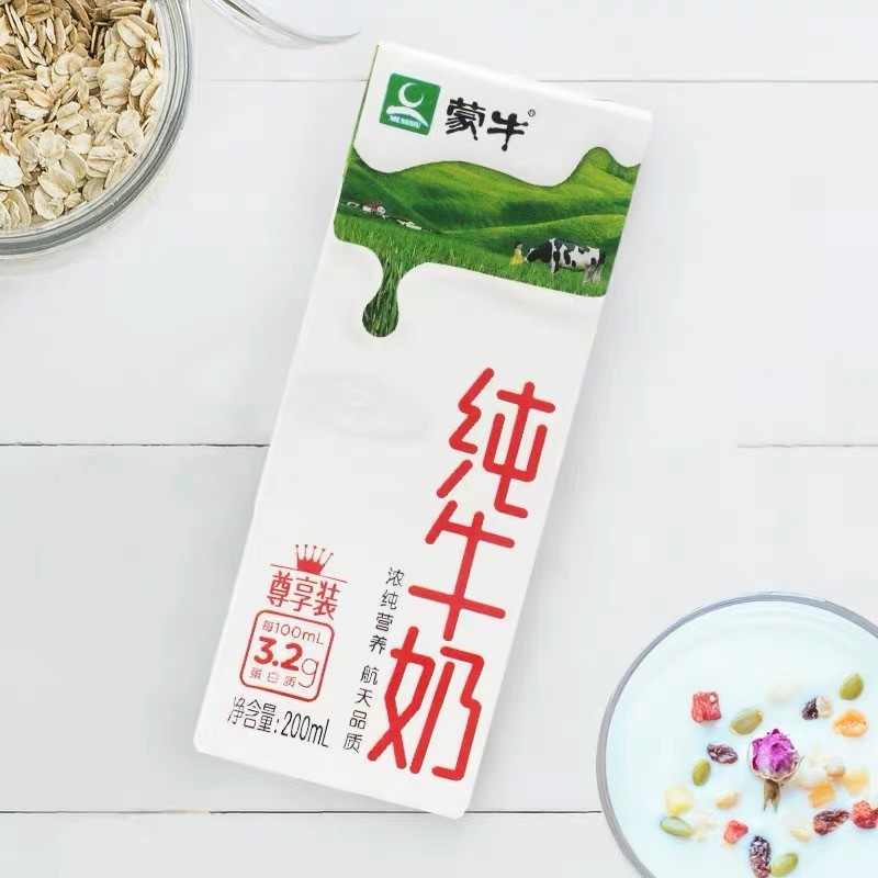 蒙牛纯牛奶200mlY