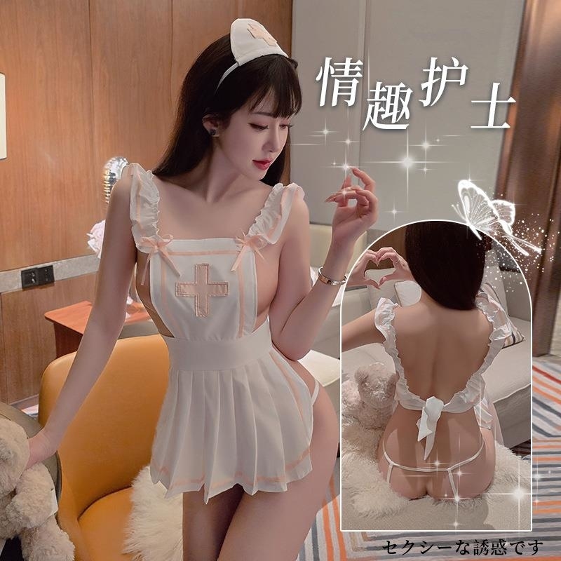 长夜漫漫情趣内衣纯欲护士装可爱围裙制服诱惑角色扮演激情装1608 白色+白开档丝袜 均码(80-140斤)