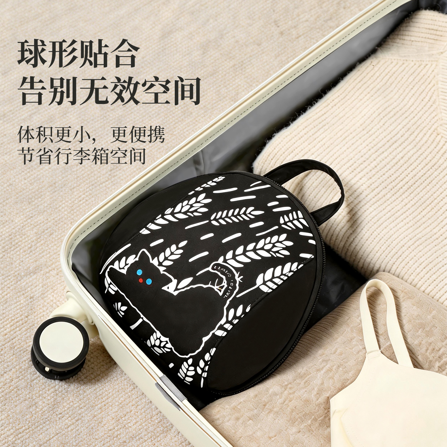 内衣收纳包内衣内裤袜子三合一收纳袋旅行贴身衣物便携分装整理包1085高清大图