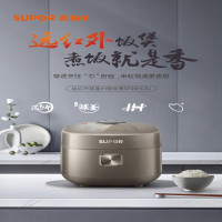苏泊尔 电饭煲 SF40HC82