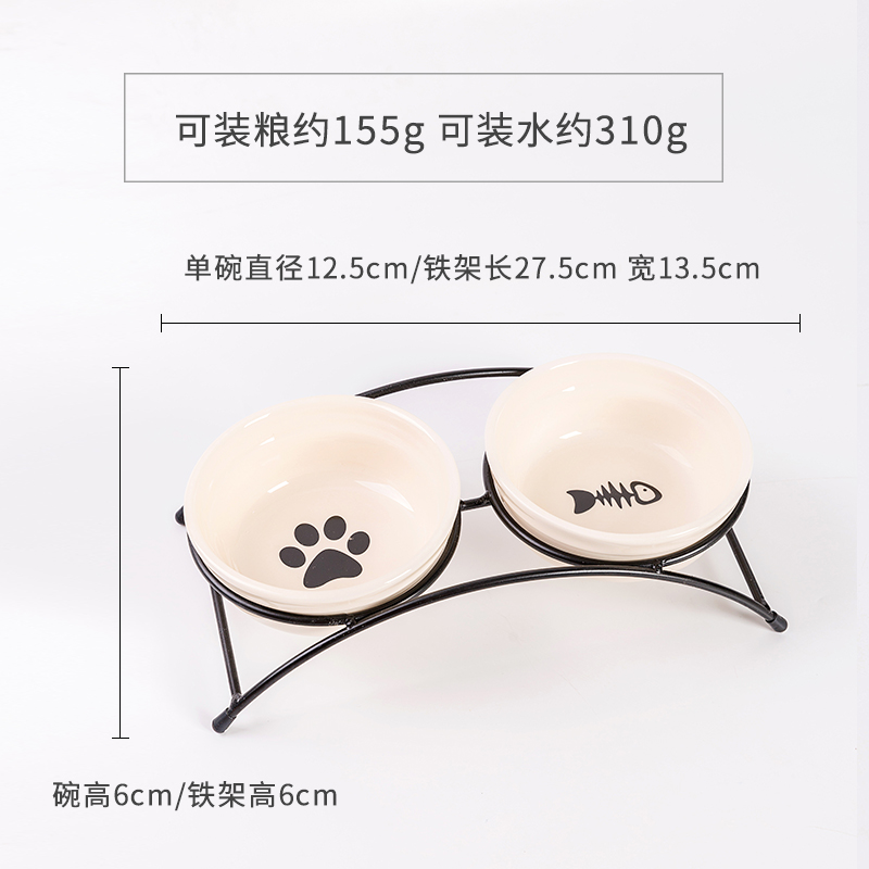 宠物猫碗狗碗狗盆猫食盆猫咪狗狗用品狗食盆陶瓷双碗饭盆多省 双碗支架猫碗-白边 陶瓷碗（小型犬和猫咪可用）
