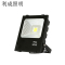 利成照明 投射灯 LED-50W