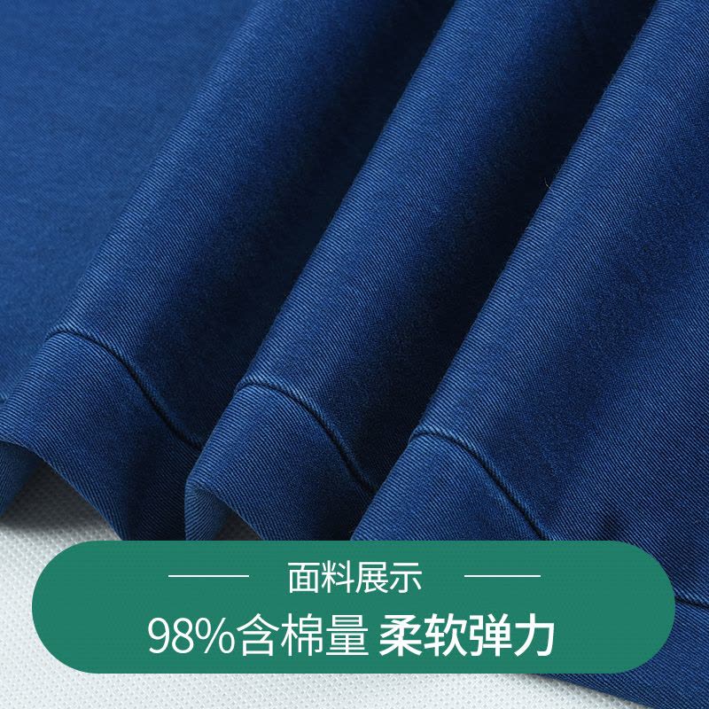 恒源祥薄款牛仔裤男夏季中年商务大码宽松直筒中老年爸爸休闲裤子图片
