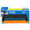 e代经典 施乐C2200/C3300硒鼓蓝色 适用施乐Xerox C2200 C3300 CT350683