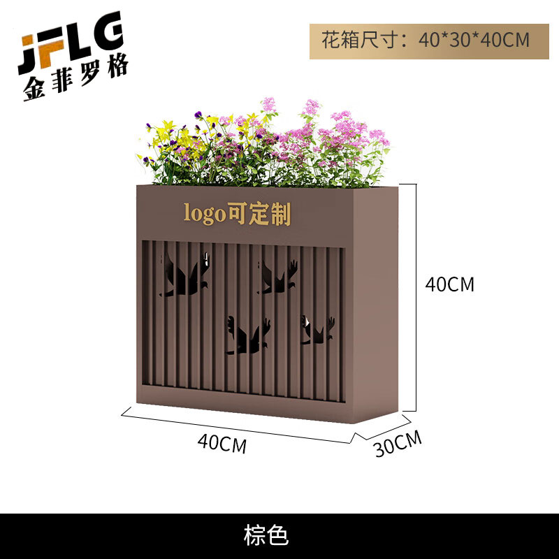 金菲罗格户外商业铁艺花箱隔断组合 棕色花箱40x30x40cm高清大图