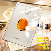 超薄2020新款智能平板电脑12寸安卓手机通话二合一4G游戏【玫瑰金 4GB+128GB 移动联通版】