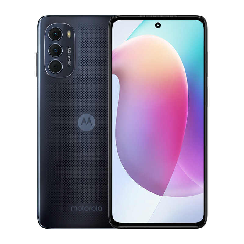摩托罗拉G71S 全新国行原封 8GB+128GB 星辰黑 全网5G 应用多开 骁龙695处理器 5000万像素 全网5G 手机