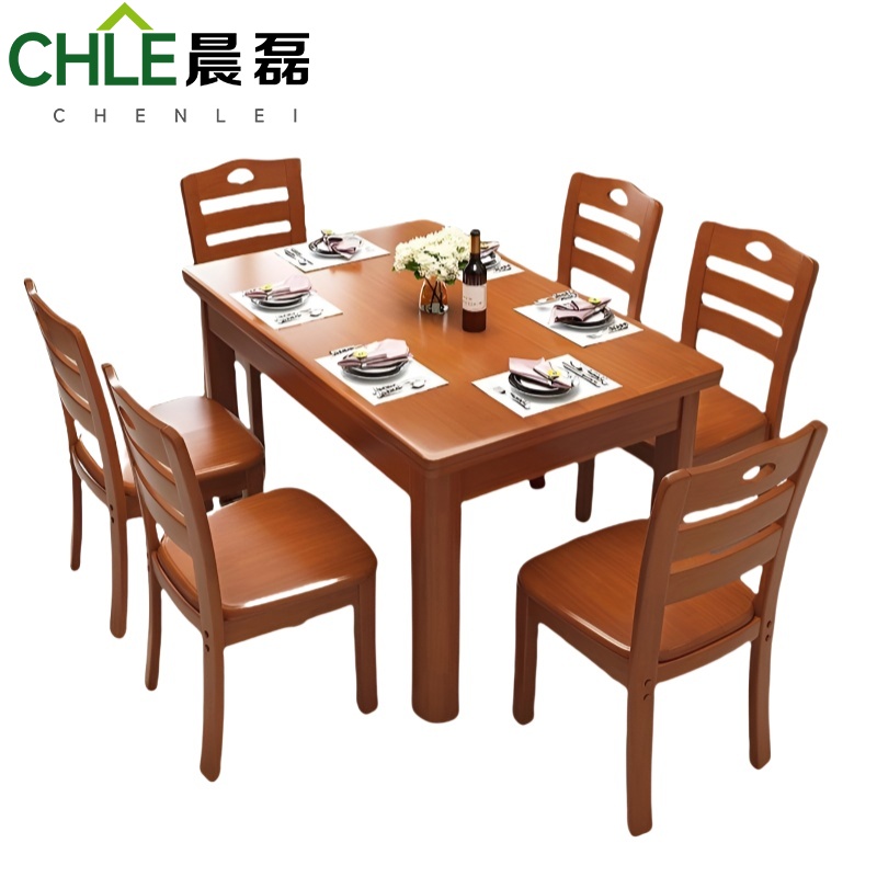 晨磊 餐桌椅组合 海棠色 套高清大图