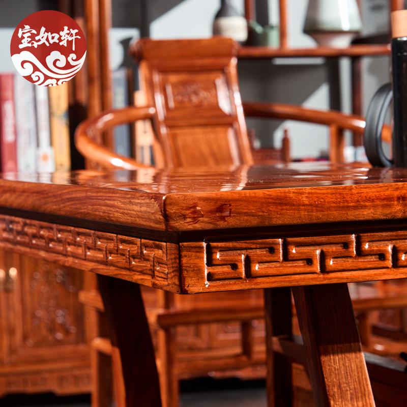 红木茶桌中式客厅茶台刺猬紫檀茶几花梨木茶桌椅组合现代实木家具图片 高清实拍大图 苏宁易购 红木茶桌中式客厅茶台刺猬紫檀茶几花梨木茶桌椅组合现代实木家具图片 高清实拍大图 苏宁易购