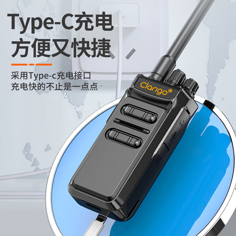 对讲机电池 适用于凯益星对讲机KYX-668