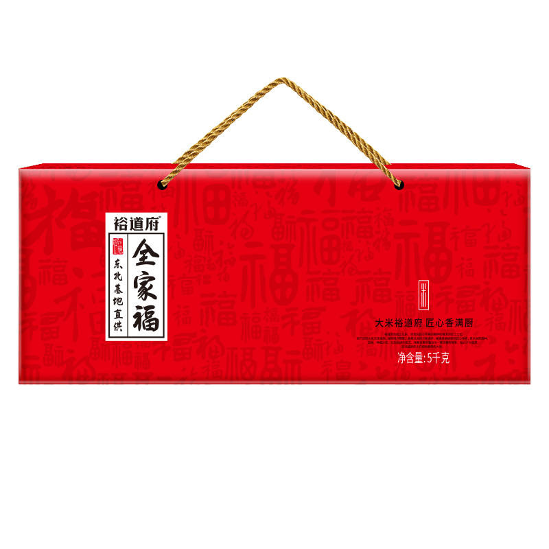 裕道府中国红全家福大米礼盒5kg/盒
