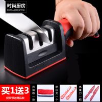 豪华金钢石款玫瑰金(送三件套) 时尚厨房 金钢石快速磨刀器家用磨刀石磨刀神器磨刀棒磨菜刀陶瓷
