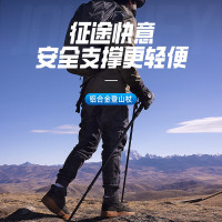 神火(SupFire)户外登山杖铝合金型老人超轻便防滑拐棍徒步健走爬山装备手杖
