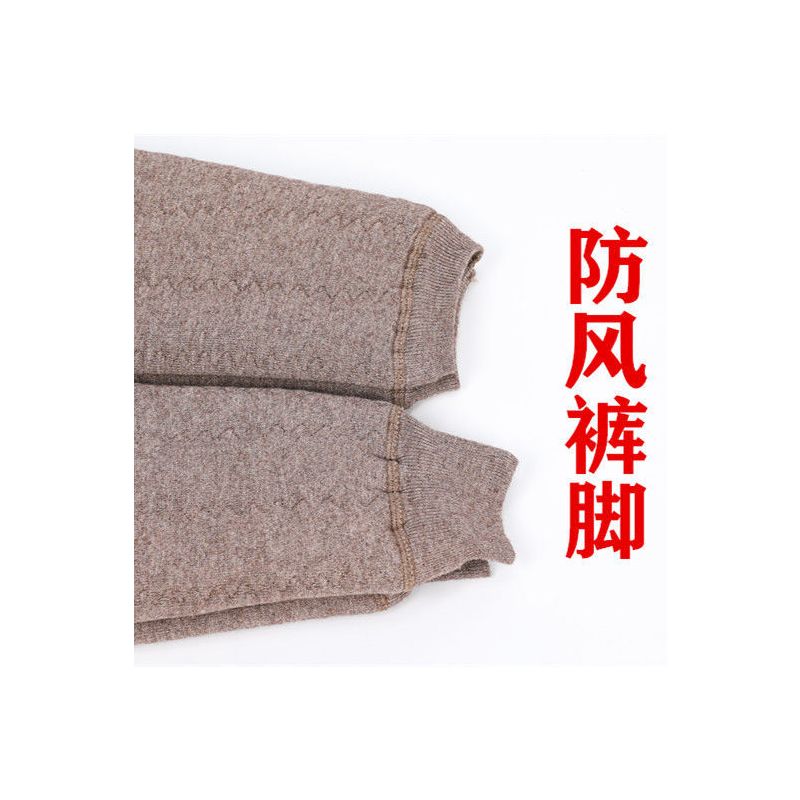 内蒙古高腰三层加厚驼绒棉裤的男女款中老年人户外加绒羊绒