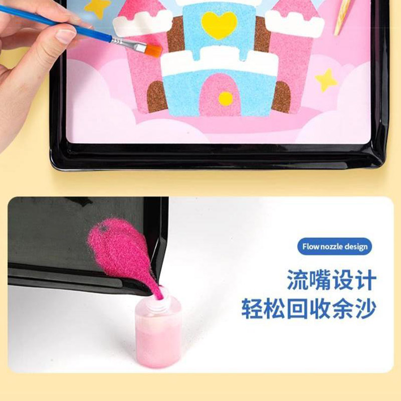 思唯美 沙画 儿童彩沙手工diy玩具创意美术 12支沙画+10张画纸+竹签+刷子+沙盘(4份装)高清大图