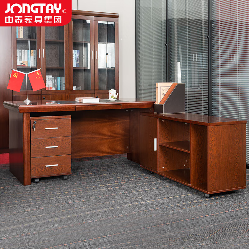中泰(jongtay)中式胡桃木大班台领导办公桌 老板经理桌油漆贴皮主管桌2米 J-B0SA201高清大图