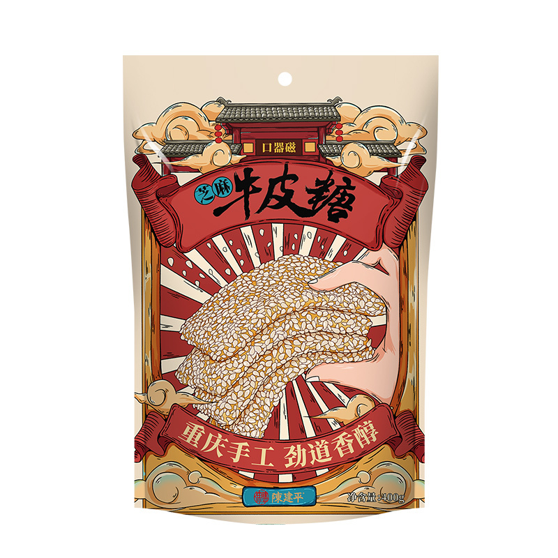 陈建平 牛皮糖芝麻软糖袋装正宗特产手工牛筋糖牛皮糖果 四川传统 400g白芝麻不粘牙牛皮糖黑芝麻