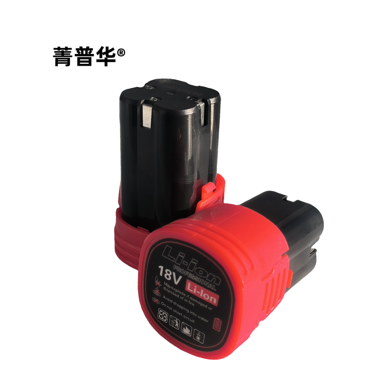 菁普华手枪钻锂电池18v高清大图