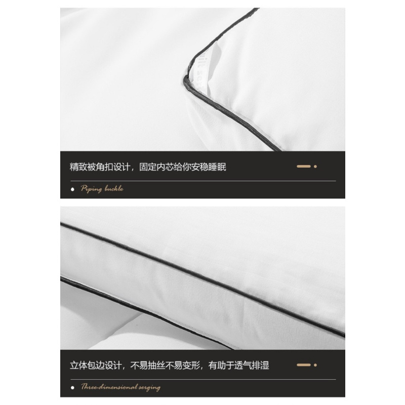 大豆纤维被