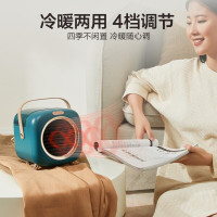 小熊(Bear) 取暖器桌面电暖器 家用暖风机 迷你小型便携 无雾加湿取暖二合一 DNQ-A06R1 无雾加湿丨孕婴适用