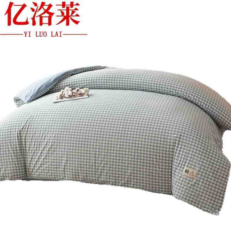 亿洛莱 冬被 180*220cm约10斤 条高清大图