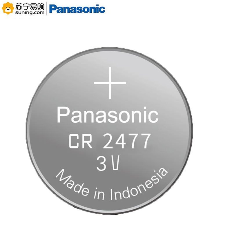 松下(Panasonic)3V纽扣电池型号2477