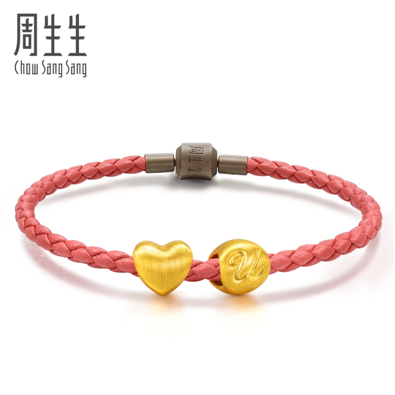 周生生(CHOW SANG SANG)(我心只有你)足金串珠组合黄金吊坠手链Charme系列