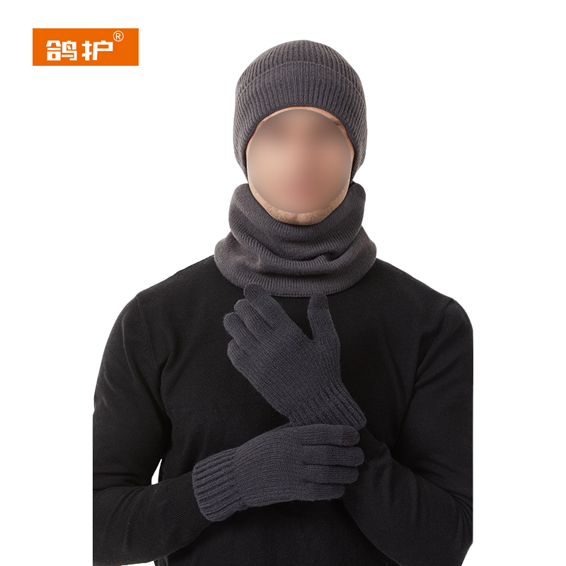 鸽护 帽子三件套 GH458QDK-38 套高清大图