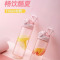 茶花(CHAHUA) 多功能运动水杯-S粉色黄色-绿色尺寸:7*8.1*19.2