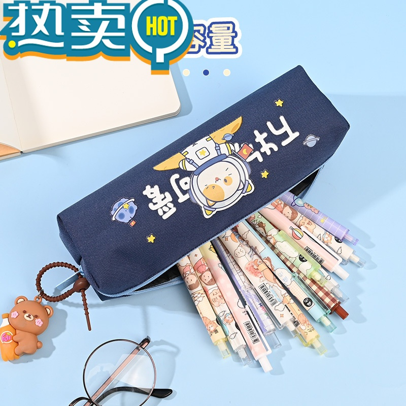 款黑科技网红文具袋新一年级笔盒初中生铅笔袋多铅笔盒马克笔收纳袋