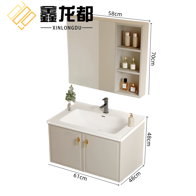鑫龙都高清大图