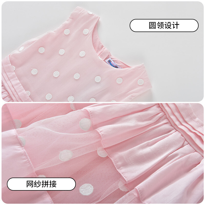 [1件5折:89元]铅笔俱乐部童装女童背心连衣裙圆点2024夏季儿童裙子网纱拼接