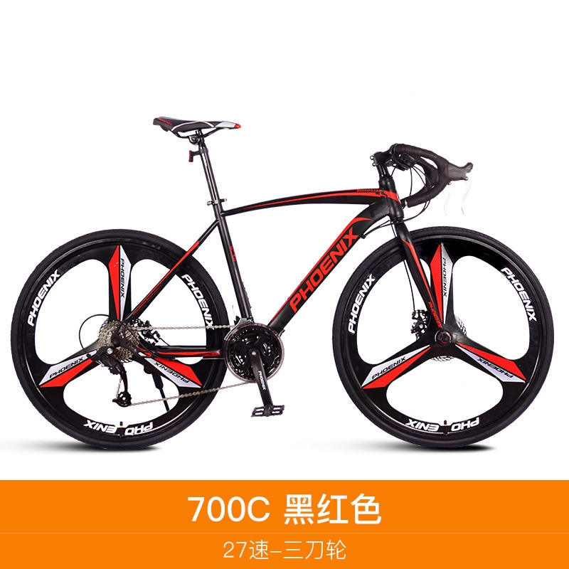 凤凰(fenghuang)公路车27速学生成人弯把男女式自行车变速双碟刹单车