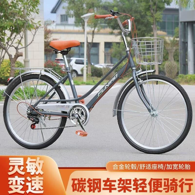 女式自行车24寸26寸男女学生上班成年变速普通淑女轻便款单车高清大图