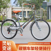 女式自行车24寸26寸男女学生上班成年变速普通淑女轻便款单车